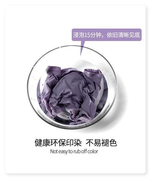 品质进阶之选 品牌同款代工厂升级版深V无痕后开扣文胸15号款918深度解析