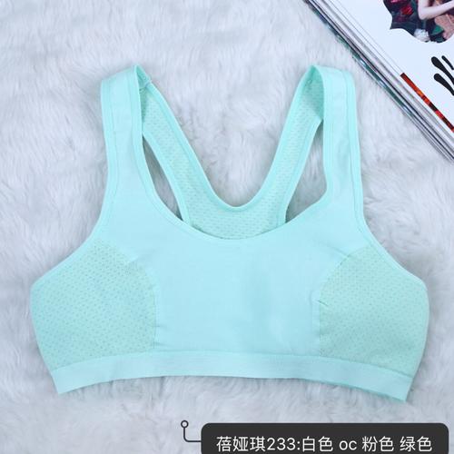 少女内衣系列 舒适、时尚与成长的陪伴